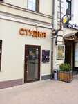 YouDance (Ladozhskaya Street, 1/2), dance school