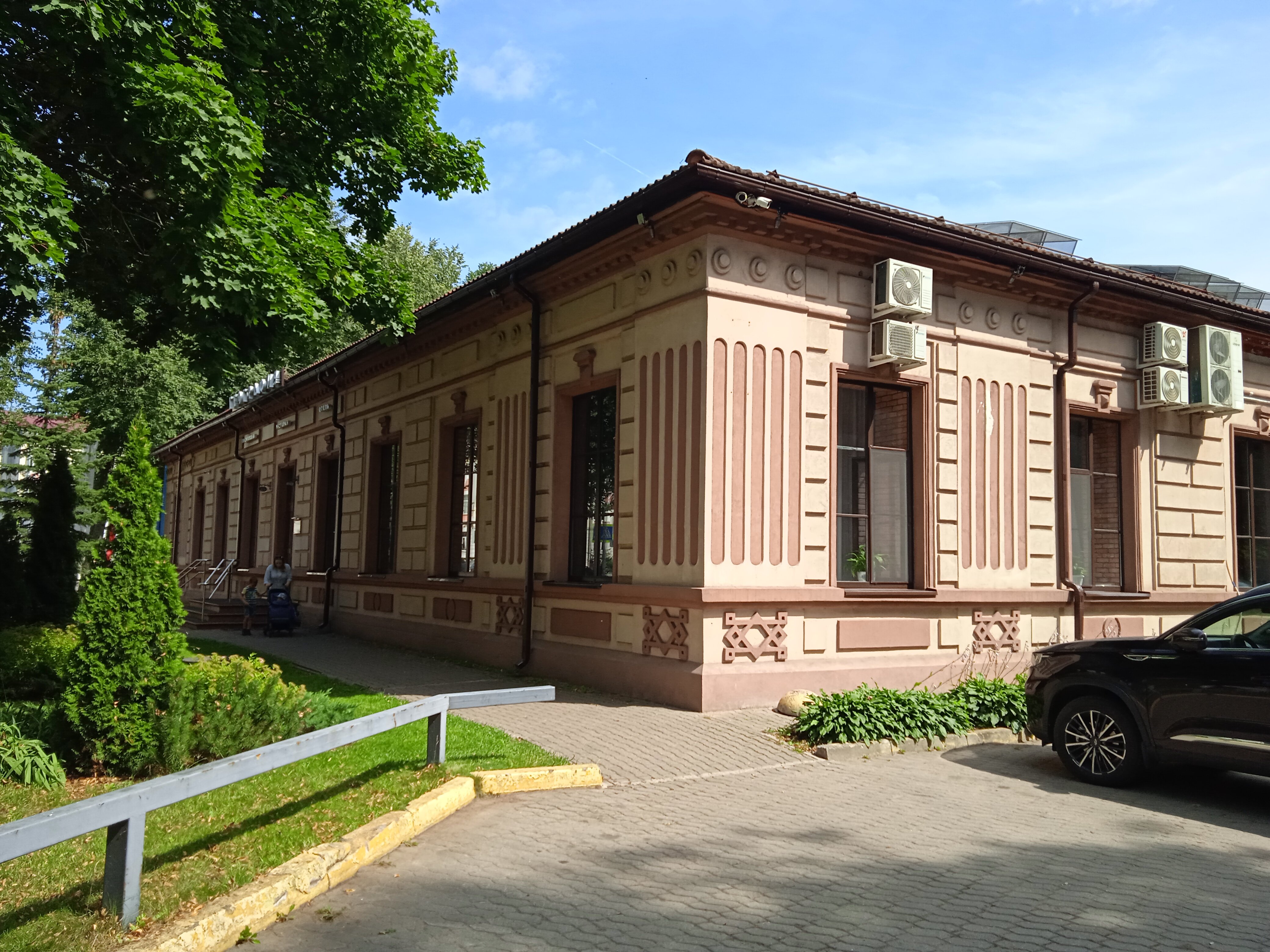 Фото История