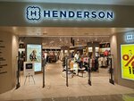 Henderson (Moscow, Zemlyanoy Val Street, 33), clothing store