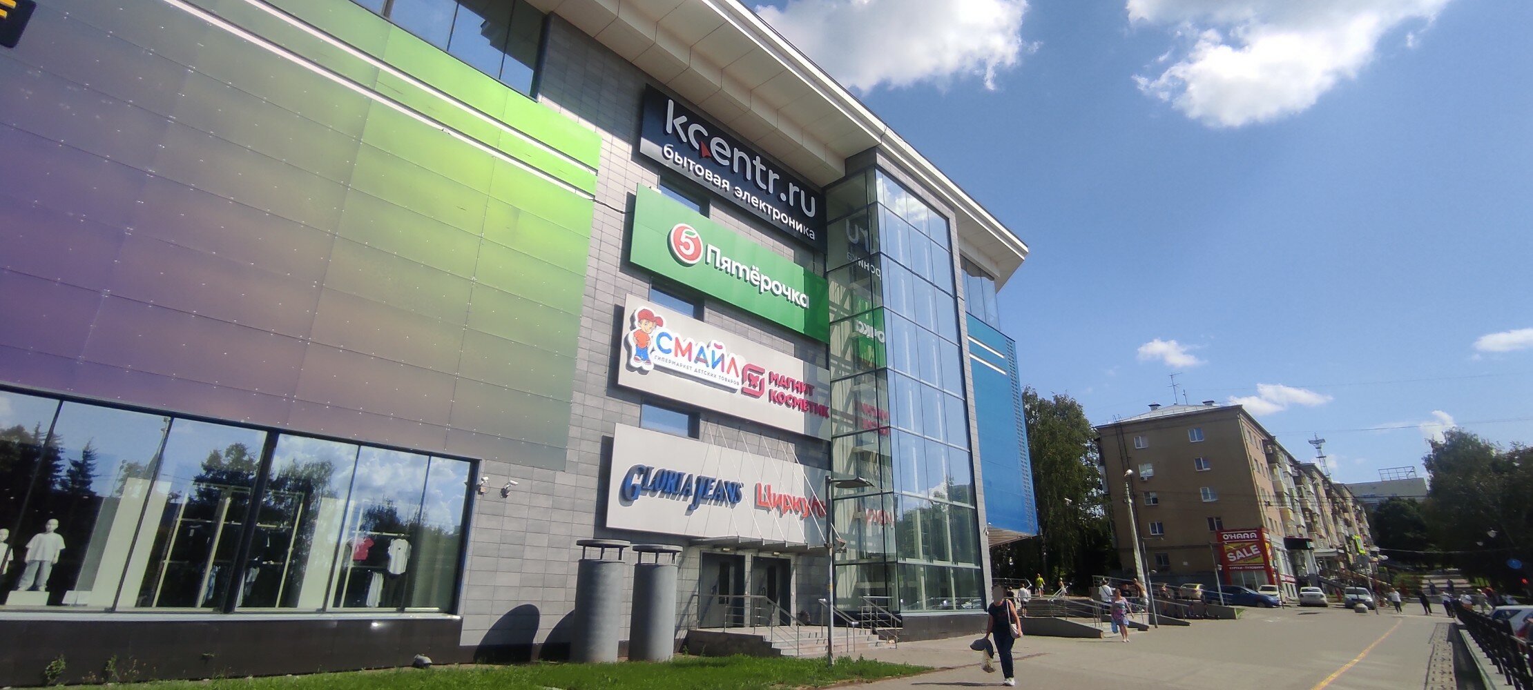 Permanently closed: Korporatsiya Tsentr, electronics store, Udmurtian Republic, 