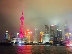 Гостиница Green Court Residence City Center Shanghai