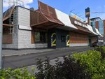 Vkusno — i tochka. Auto (50 Let SSSR Street, 41А), fast food