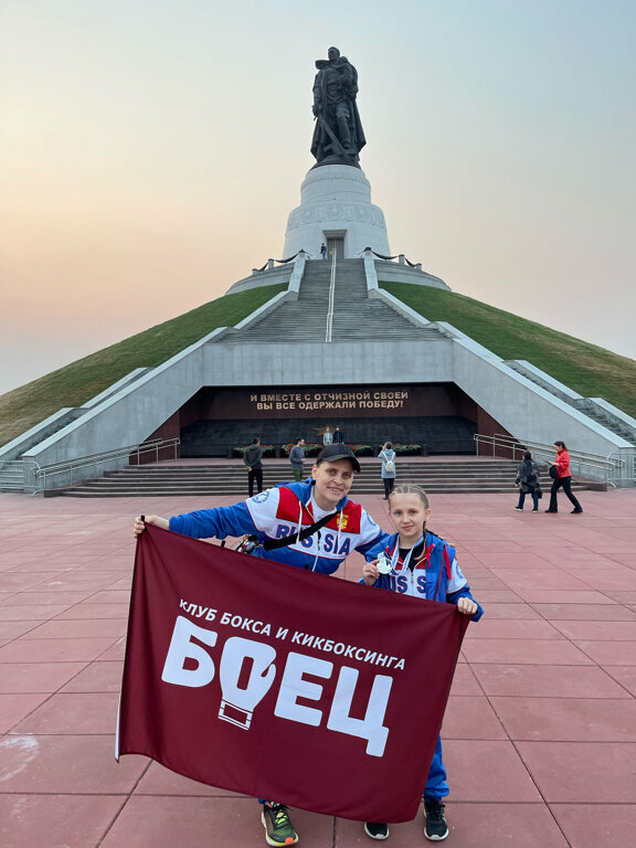Спортивный клуб, секция Боец, Челябинск, фото