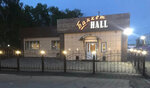 Банкет Hall (Leninskiy prospekt, 95А), restaurante