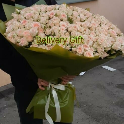 Flowers and bouquets delivery Delivery Gift, Vidnoe, photo