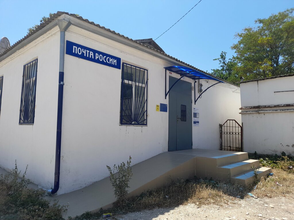 مكتب البريد Otdeleniye pochtovoy svyazi Gurbuki 368547 ، جمهورية داغستان، صورة