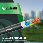 AslCab (Said Barak Street, 18), cables and wires
