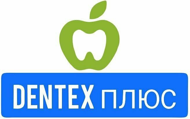 Dentex плюс
