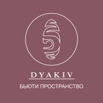 Dyakiv Beauty ، صالون العناية بالأظافر