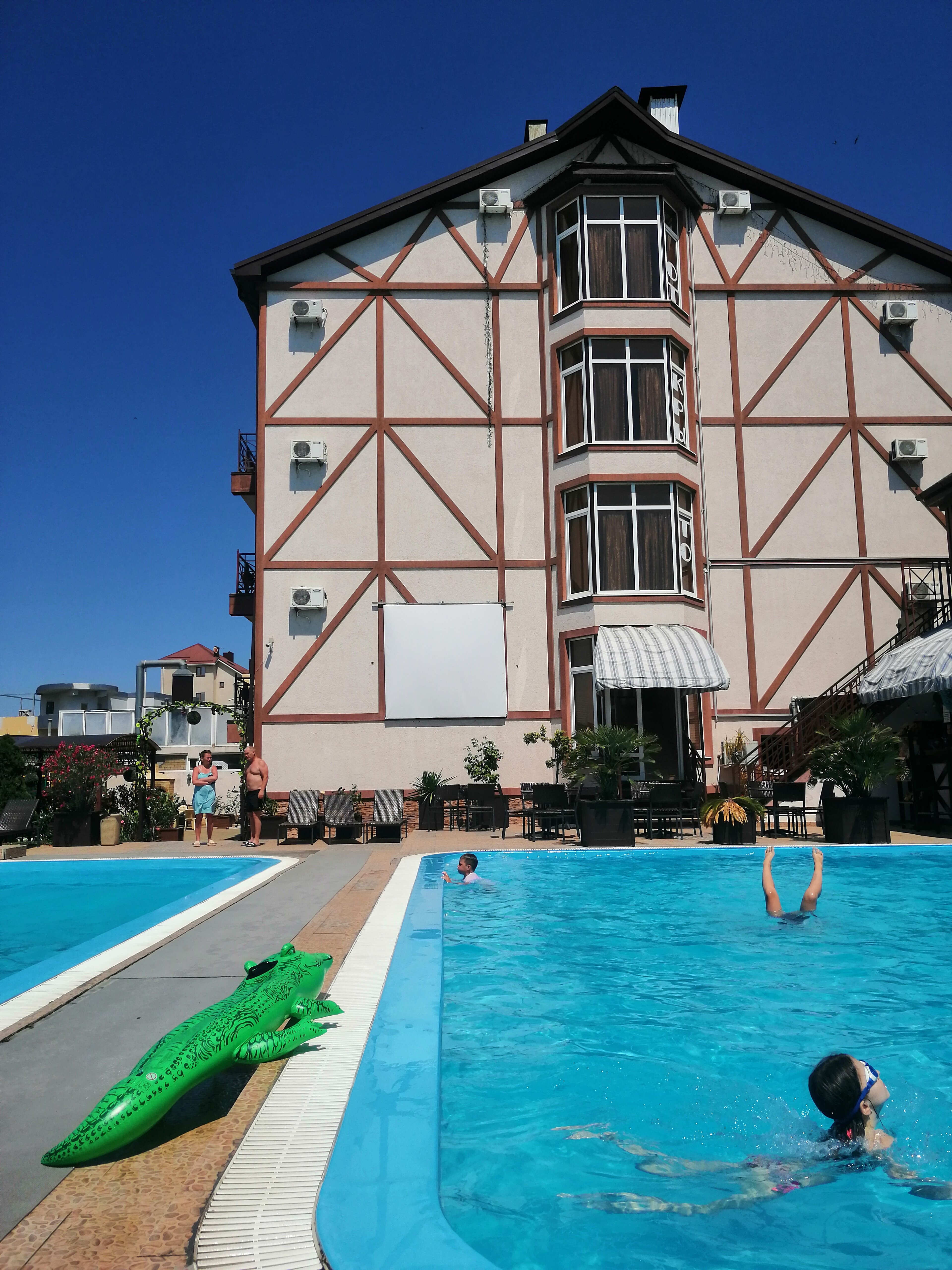 Фото Бонжур