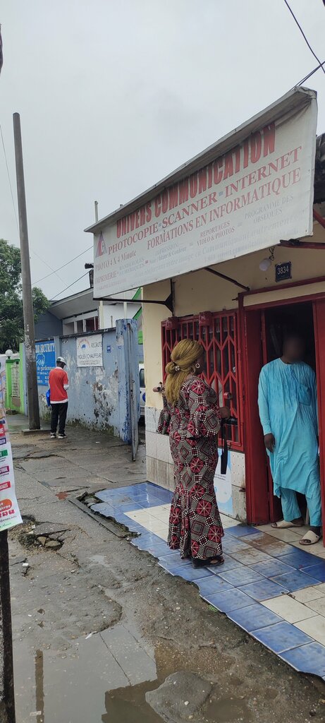 Household appliances store Univers communication, Douala, photo