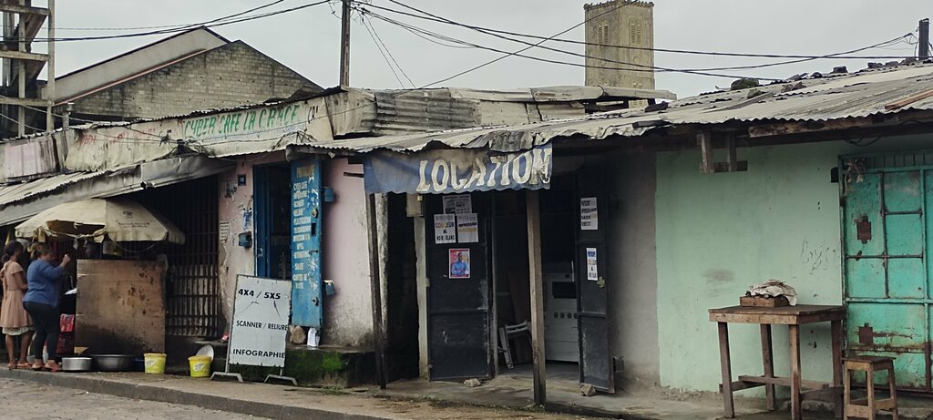 Internet cafe Cyber Cafe, Douala, photo