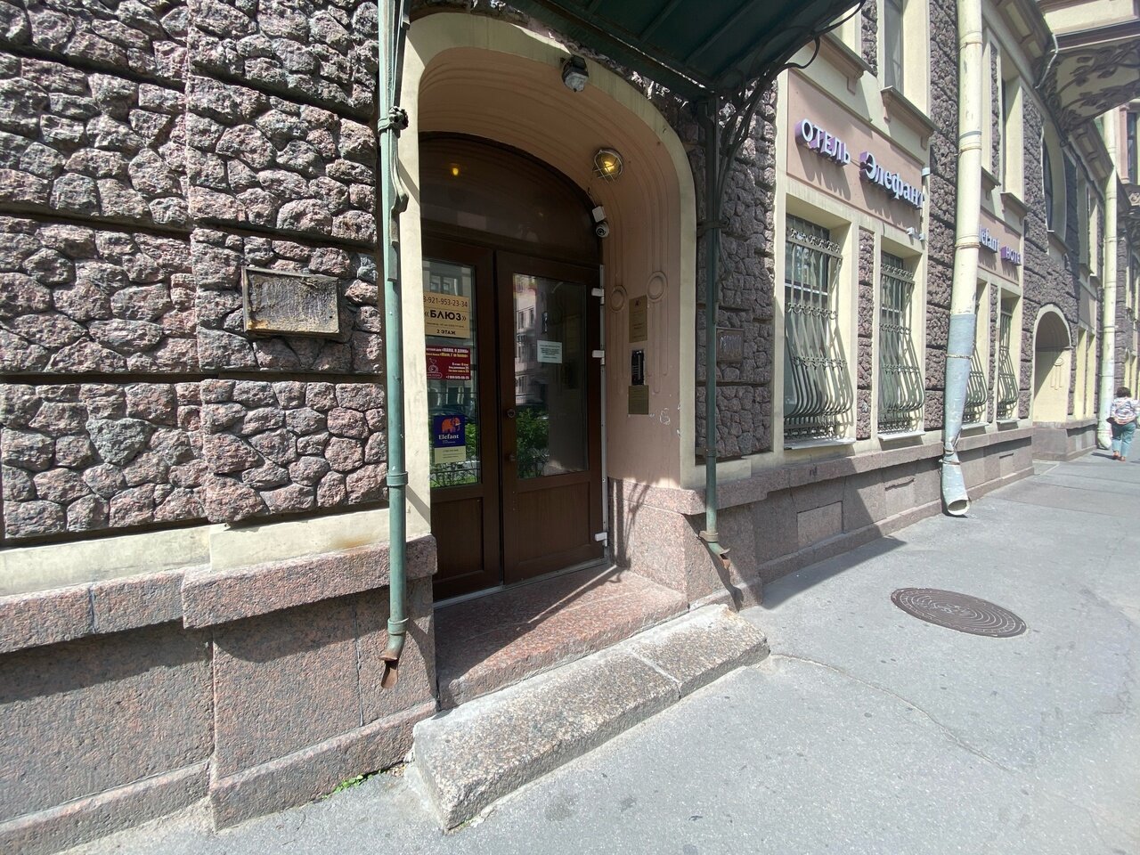 Фото Элефант