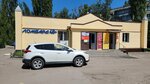 Remont sotovykh telefonov (Matyrskiy Microdistrict, Energostroiteley Street, 3А) ، تصليح الهواتف