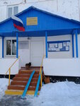 MFC Moi dokumenty (selo Shukhovo, ulitsa Lenina, 34А), centers of state and municipal services
