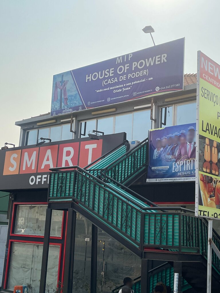 Protestant church House Of Power - Mip, Loanda, photo