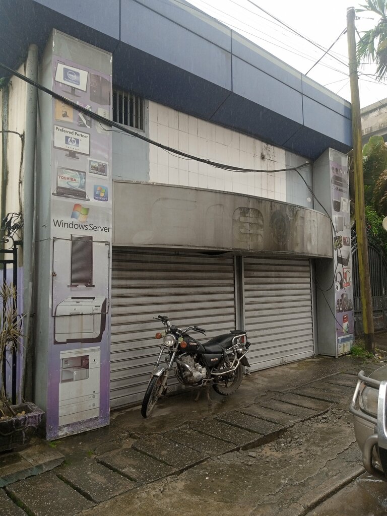 Department store Creative, Douala, photo