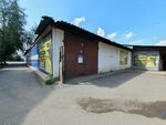 Kompaniya Alsistems (district Cheremoshniki, Dobrolyubova Lane, 10с3), accesorios para ventanas