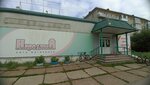 Народный (15-y mikrorayon, 31А), supermarket
