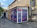 Terabyte (Settlement of Chertkovo, Petrovskogo Street, 28) ، تصليح الهواتف