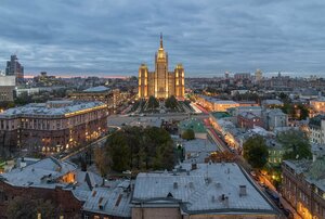 Высотное здание на Кудринской площади (Кудринская площадь, 1, Москва), достопримечательность в Москве