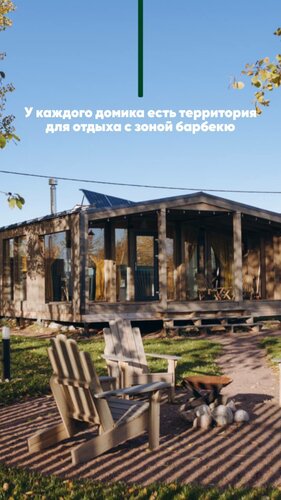 Resort Letto House, Saint‑Petersburg and Leningrad Oblast, photo
