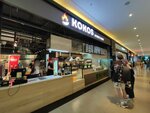 Kokos street food (Pieramozhcaw Avenue, 9), fast food