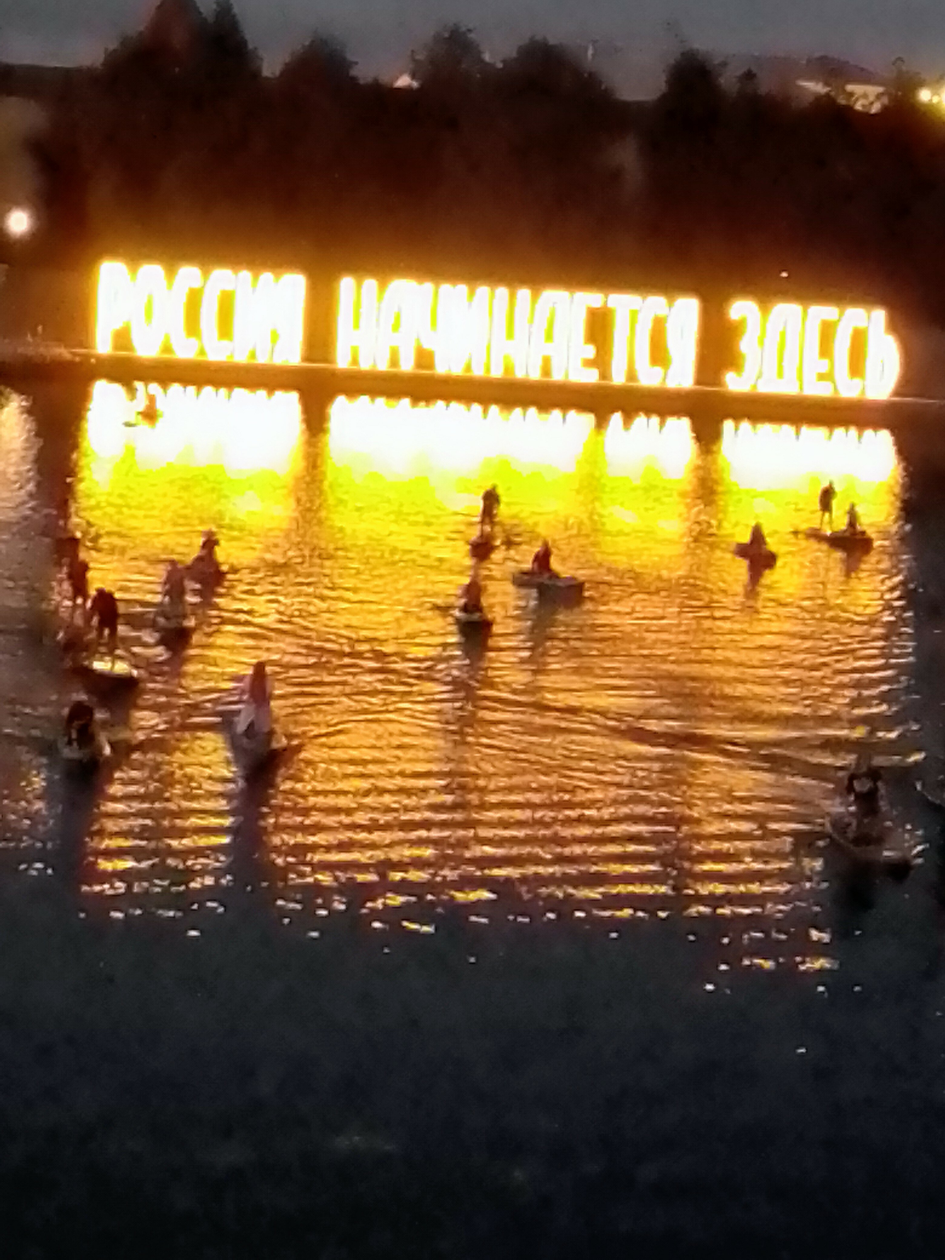 Фото Ольгинская