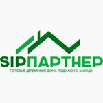 SipPartner (Kosmonavta Volkova Street, 20) ، شركة بناء