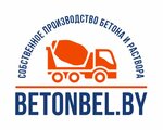 Бетон Бест (Заводская ул., 29Д), бетон, бетонные изделия в Фаниполе