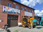 Nak Machinery (Chelyabinsk, Novogradsky Avenue, 68/1) ، معدات بناء الطرق