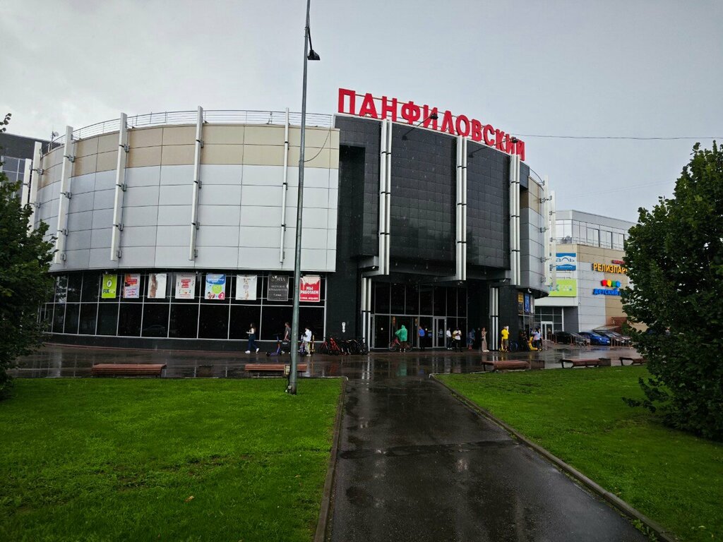 Wallpaper store Ms wall, Zelenograd, photo