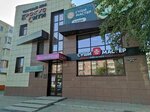 Sushi Master (1-y mikrorayon, 37А), sushi bar