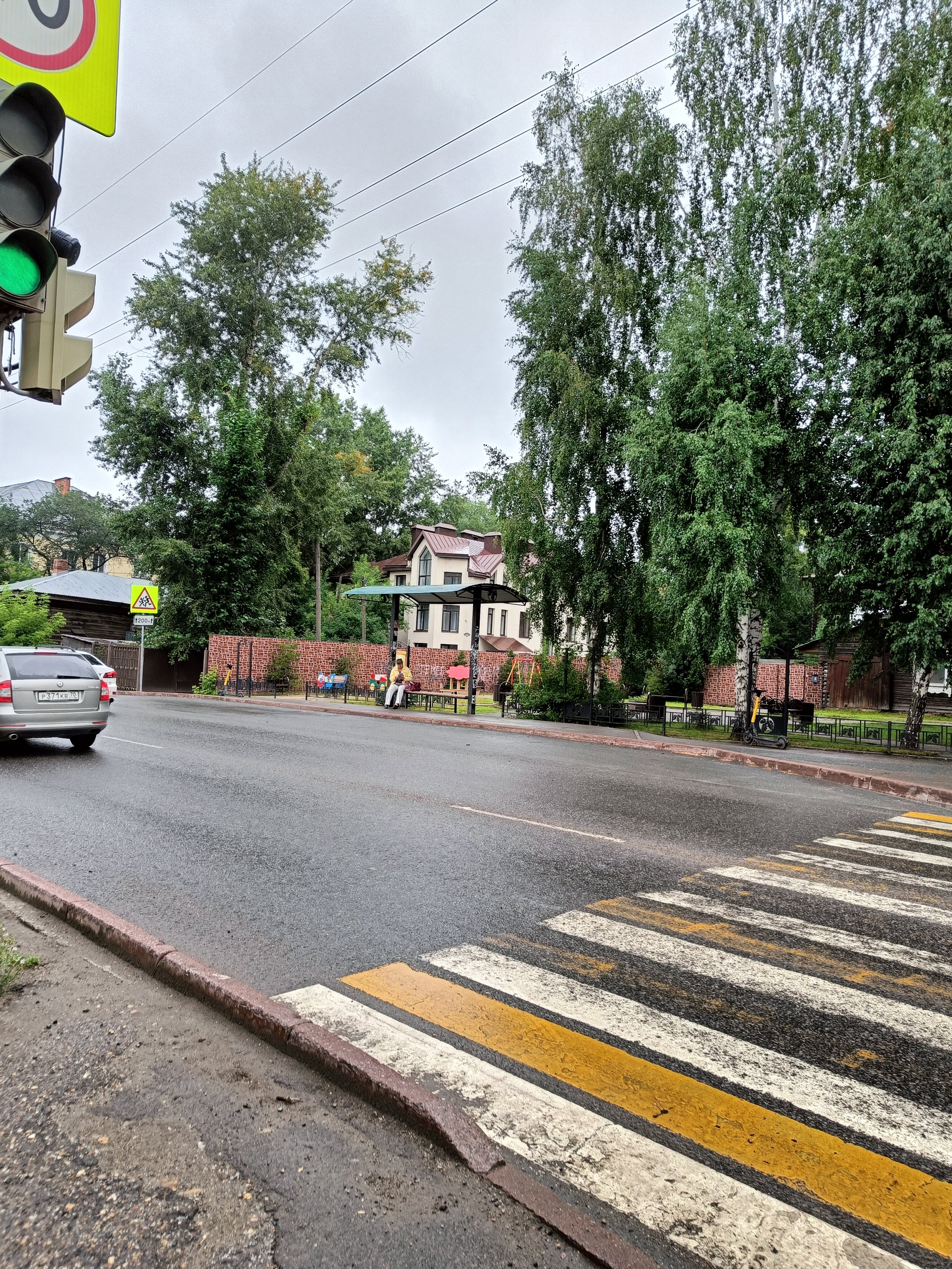 Фото Центральный