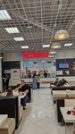 Hesburger (Pobedy Avenue, 67) ، خدمة توصيل الطعام