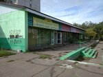 Prodovolstvenny magazin Lisichka (Omsk, Zvyozdnaya ulitsa, 2Ек1), household goods and chemicals shop