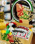 Al Soufi Roastery (268/10, Sheikh Zayed Road, Ajman Industrial 1, Southern Sector, Ajman), tienda de cafetería