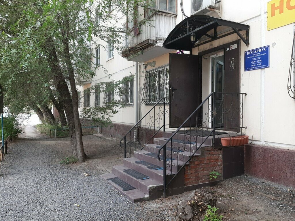 Installation and maintenance of water supply and sanitation Mir Teplo Sistem TS, Astana, photo