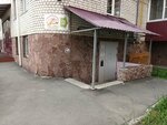 Атмосфера (ул. Карельцева, 105), массажный салон в Кургане