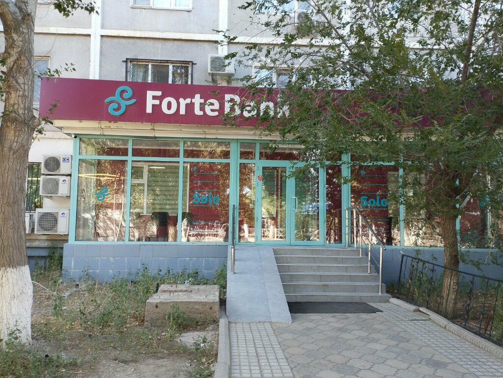 ATM ForteBank, Kapchaguy, photo