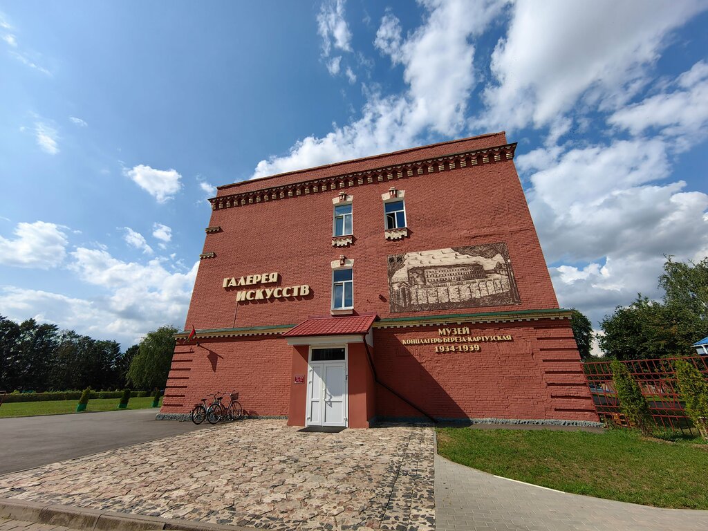 Museum УК Берёзовский историко-краеведческий музей, филиал Галерея искусств, Beryoza, photo