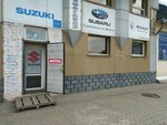 Suzuki Shop (Buqar Jıraw Avenue, 81/1), auto parts and auto goods store