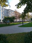 Отделение почтовой связи № 107174 (Novaya Basmannaya Street, 2/1с1), post office