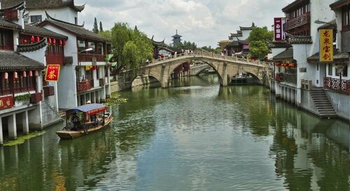 Внешний вид отеля Le Méridien Shanghai, Minhang в Миньхане, фото 2
