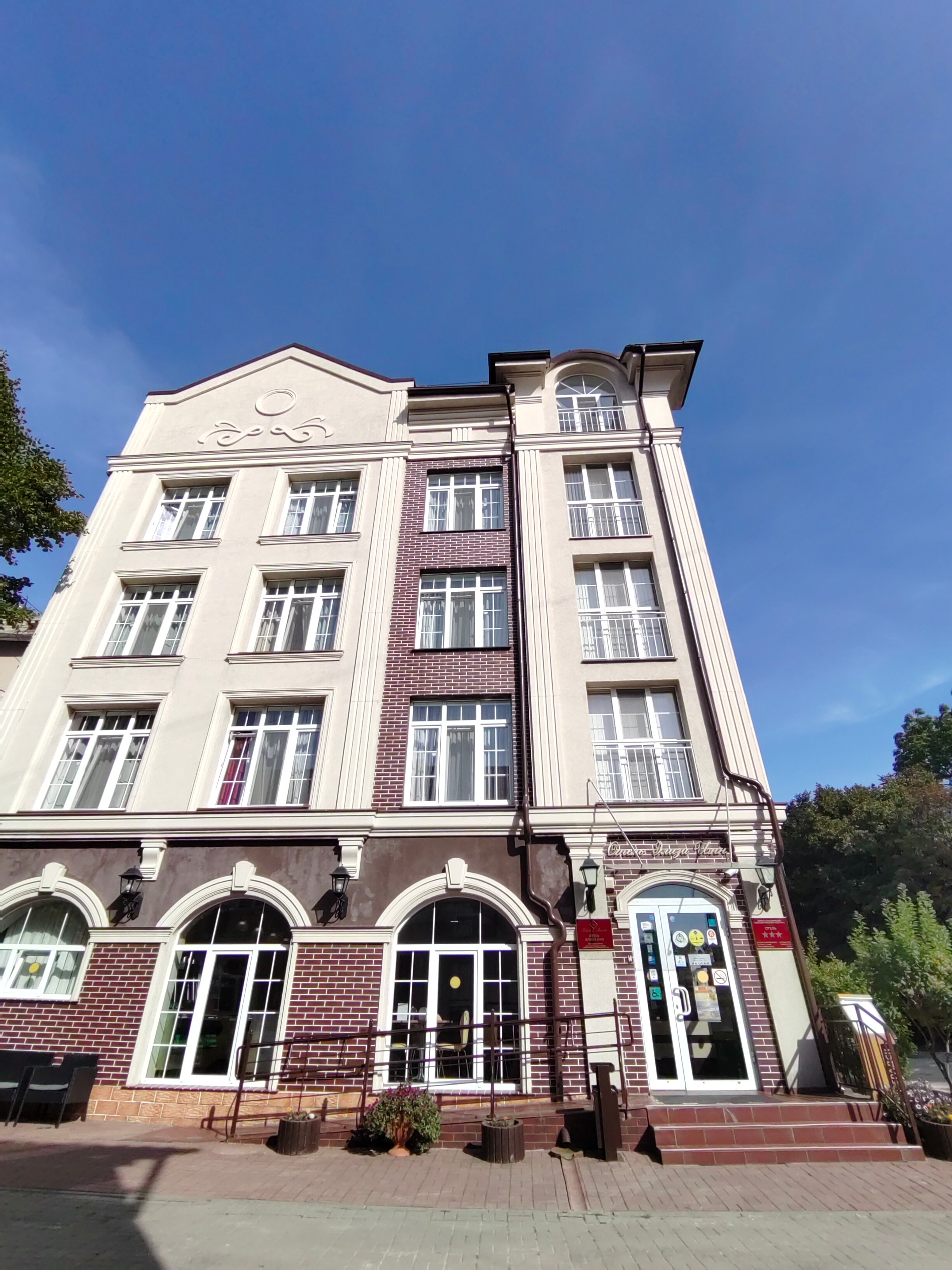 Фото Элиза ИНН