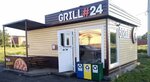 Гриль 24 (posyolok gorodskogo tipa Krasnobrodskiy, Gornyatskaya ulitsa, 16Б), cafetería