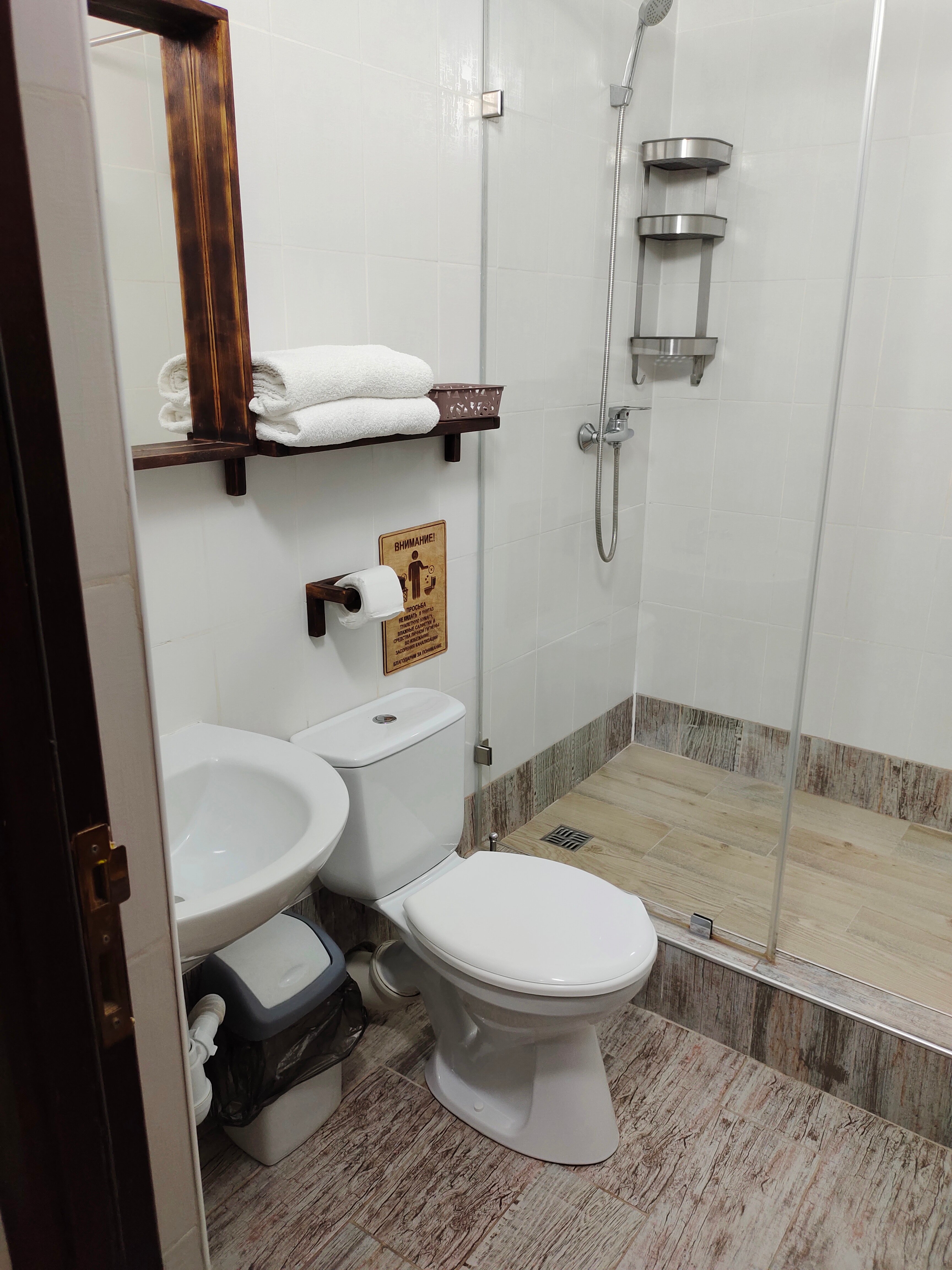 Фото Альпийский Двор