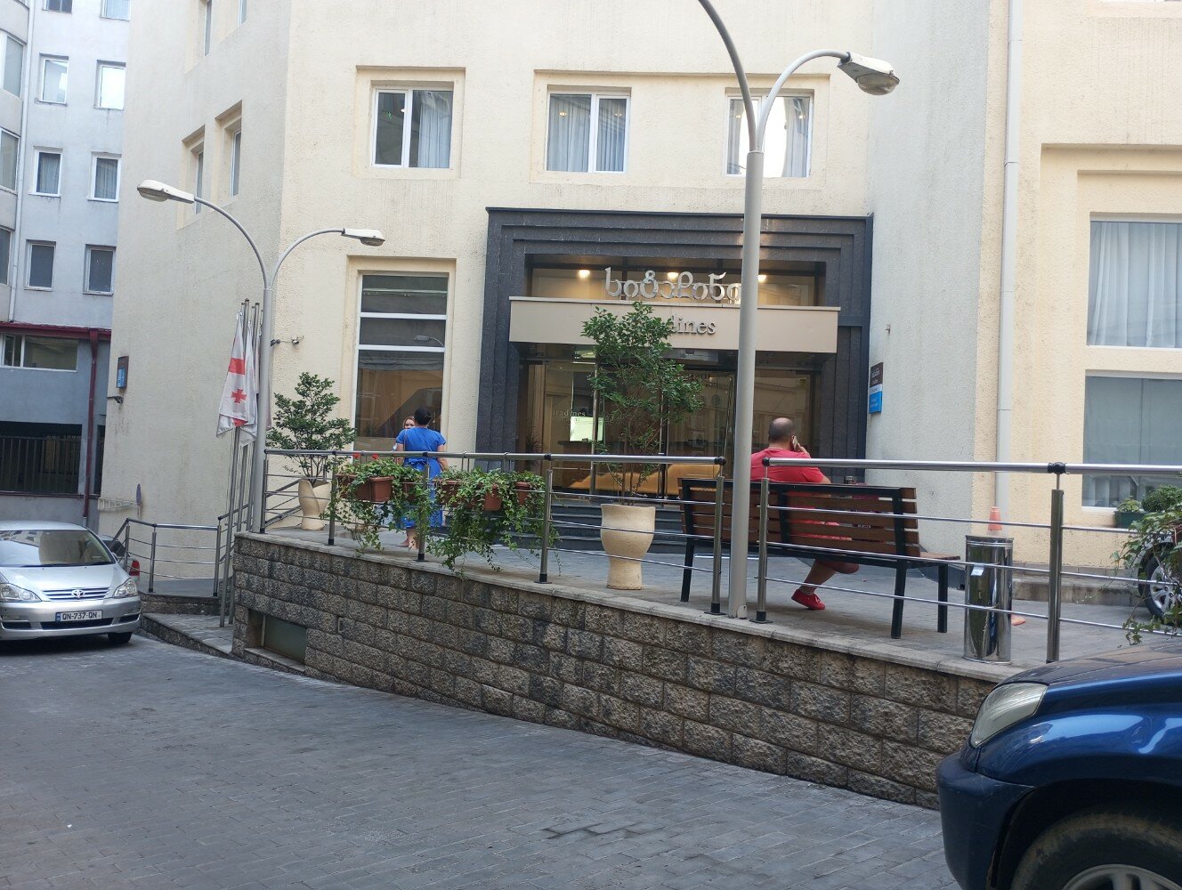 Фото Citadines City Centre Tbilisi