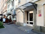 Picasso (1st Tverskaya-Yamskaya Street, 16/23с2), diagnostic center