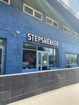 Stepsneaker (Varshavskoye Highway, 33с12), sportswear and shoes